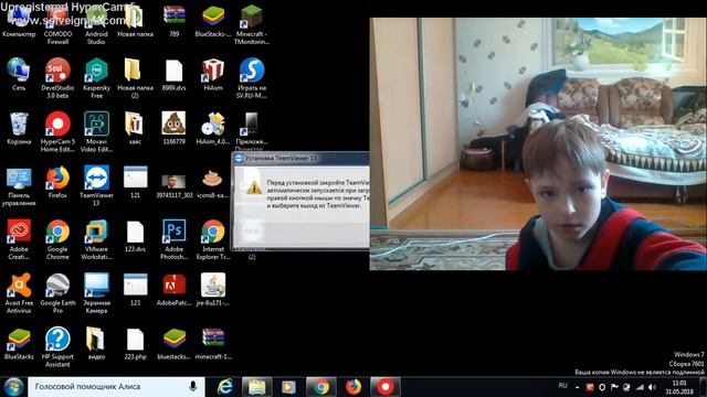Как перевести изображение с телефона на ноутбук или пк смотреть онлайн