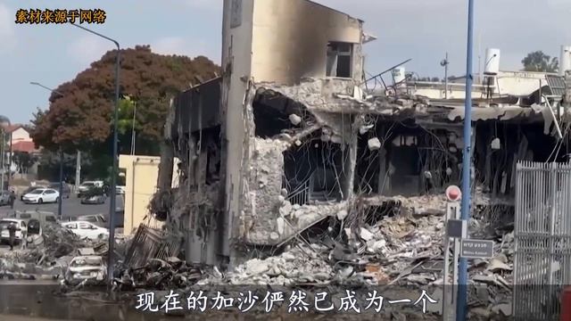 巴以冲突愈演愈烈，以色列陷入三面作战，加沙地带却惨遭轮番空袭 смотреть онлайн