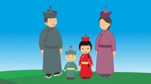 Мээң өг бүлем