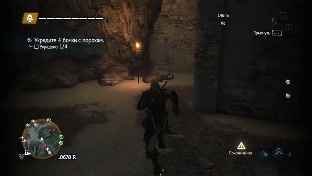 Assassin's Creed Black Flag - прохождение часть #33 смотреть онлайн