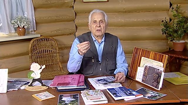 Не за тридевять земель 1691 смотреть онлайн