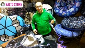 Как подготовить камеру и накачать тюбинг (ватрушку)