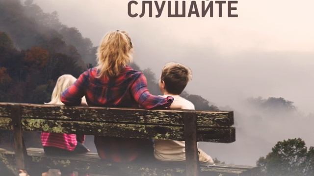 21 СПОСОБ ПРОЯВИТЬ ЛЮБОВЬ К СВОЕМУ РЕБЕНКУ? | Способ #01 #какпроявитьлюбовьксвоемуребенку смотреть онлайн