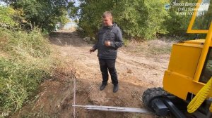 Удлинитель стрелы для мини экскаватора. Глубина 3.4 метра Land Digger Донспецбур