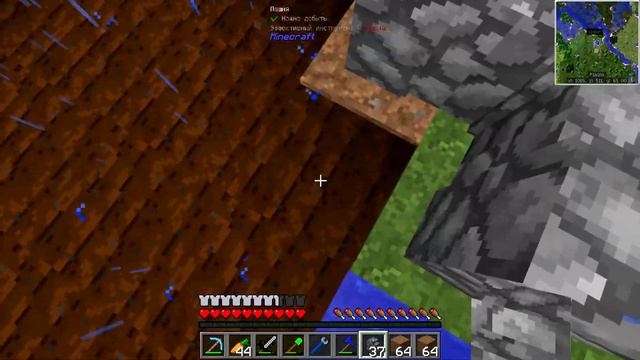 Minecraft Бесконечность №29 Авто ферма пшена и моркови смотреть онлайн