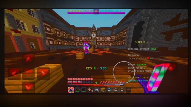 PVP монтаж/Breadix World смотреть онлайн