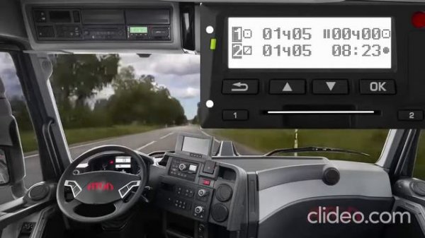 Как пользоваться тахографом. Пошаговая видеоинструкция для водителей.