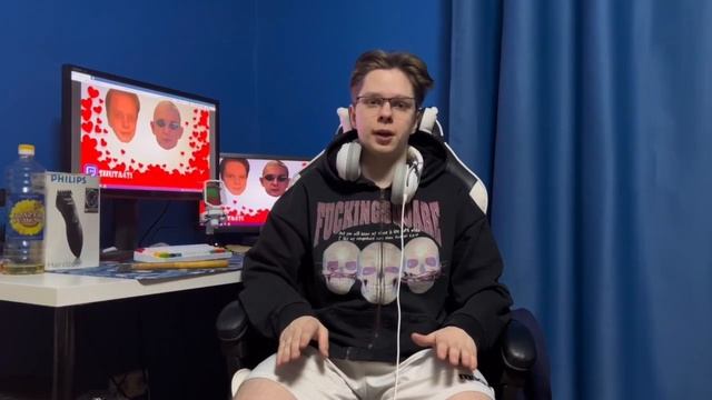 Заявка на шоу ИГРЫ ГАБАРА от EVELONE смотреть онлайн