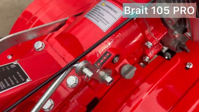 КАК КУПИТЬ РЕДУКТОРНЫЙ МОТОБЛОК !!! смотреть онлайн