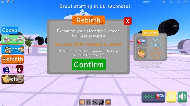 БАГ НА РЕБЁРСТЫ В СИМУЛЯТОРЕ КАЧКА 4! БАГ СИМУЛЯТОР КАЧКА 4 Roblox simulator смотреть онлайн
