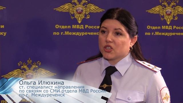Украл ноутбук из комиссионного магазина смотреть онлайн