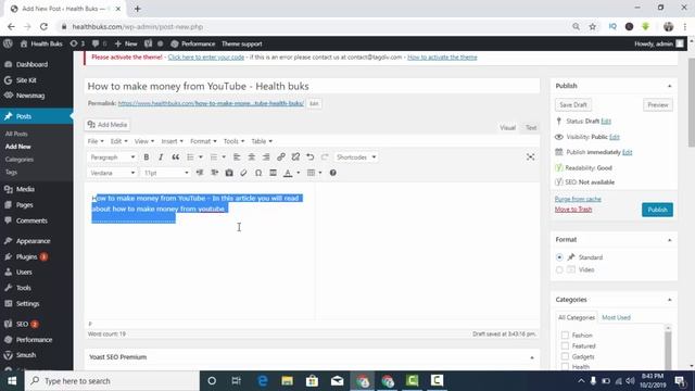 How To Write Seo Optimized Articles in Wordpress смотреть онлайн