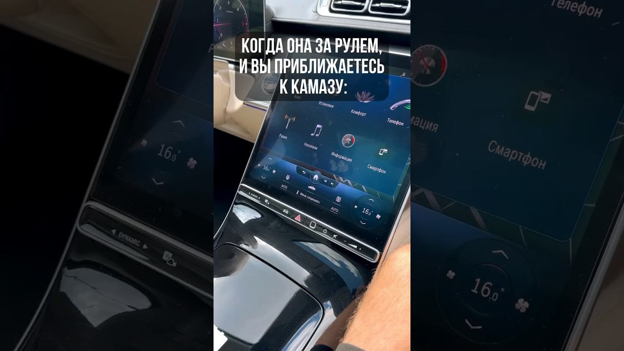 Аренда автомобилей в Москве #carsgo #automobile #автомобили #юмор #прокатавто