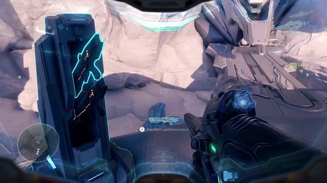 Прохождение Halo 5 Guardians — Часть 11: Встреча с Кортаной смотреть онлайн