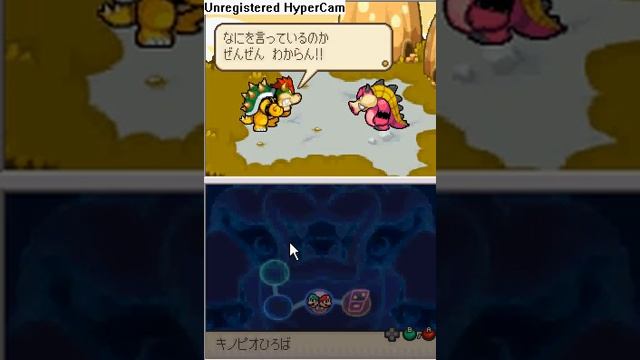 Mario & Luigi Bowser's Inside Story (J) - Emulator Problem: Rom Crashes смотреть онлайн