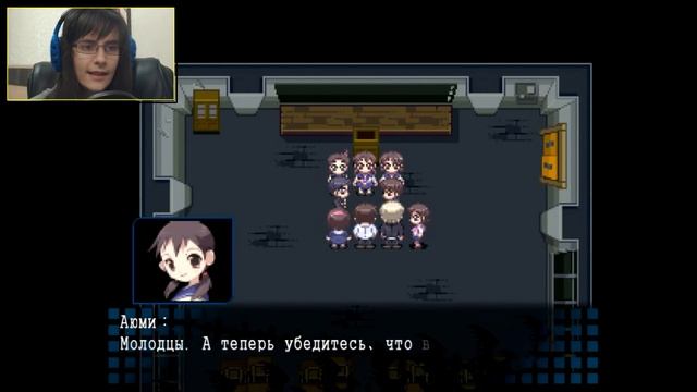 ВЕЧЕРИНКА МЕРТВЫХ | Прохождение Corpse Party #1 смотреть онлайн