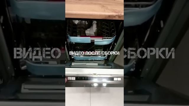 Обзор кухни после сборки! Кухня с барной стойкой. смотреть онлайн