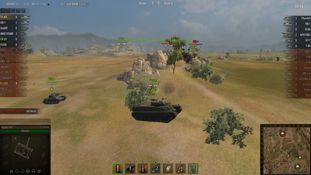 WOT: Степи - PzKpfw S35 739 (f) - 4 фрага смотреть онлайн