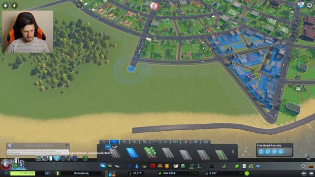 Пляжный район ▷ Cities Skylines ▷ #3 смотреть онлайн