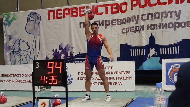 Иван Марков. Рывок 151. Первенство России (юниоры) 2017