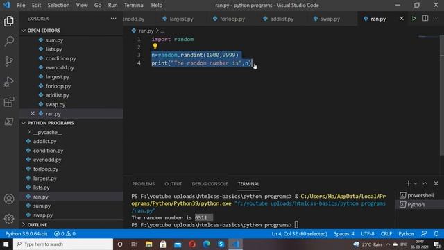 generate random number in python смотреть онлайн
