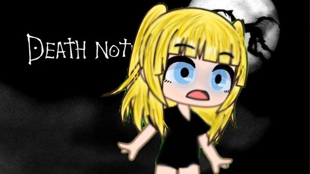 |death note gacha life| |тетрадь смерти гача лайф| смотреть онлайн