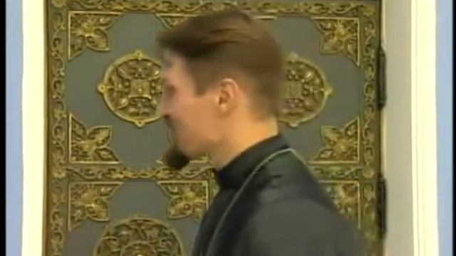 Сергей Журавлёв «архиепископ» самозванец 1 смотреть онлайн