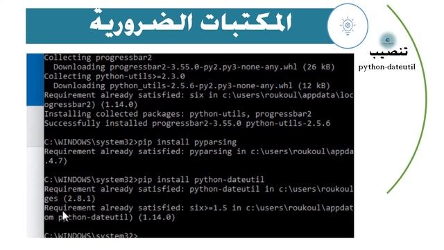 Diffraction avec python الحيود بواسطة بايثون смотреть онлайн
