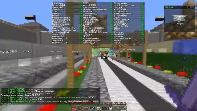 Грифер-шоу VSEM MEOW Часть 10 ПАРОДИСТЫ смотреть онлайн