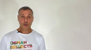 Черный тмин - есть ли польза Научные исследования