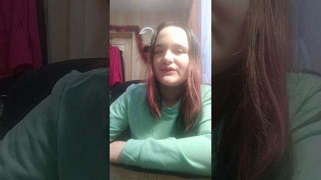 переписка с куклой каяки в моём доме смотреть онлайн