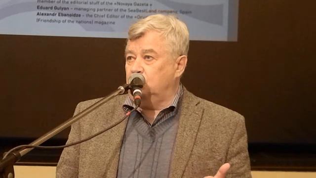 Председатель Союза журналистов России Всеволод Богданов