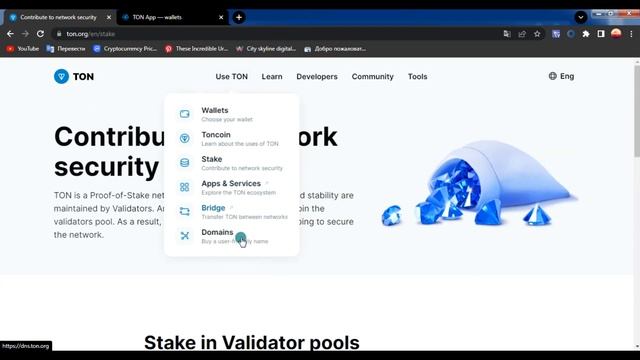 ? КАК УСТАНОВИТЬ КОШЕЛЕК TON WALLET НА ПК ПОШАГОВО | ИНСТРУКЦИИ И ОБЗОР ЭКОСИСТЕМЫ БУДУЩЕГО