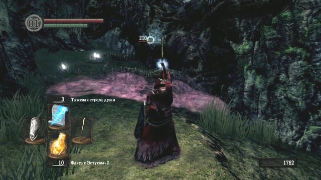 Dark Souls  Дарк Соулс прохождение, гайды, начальное оружие и броня DS. Автор VeLiD