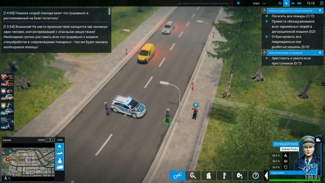 Emergency 5 (Служба спасения 5) прохождение на русском 16 смотреть онлайн