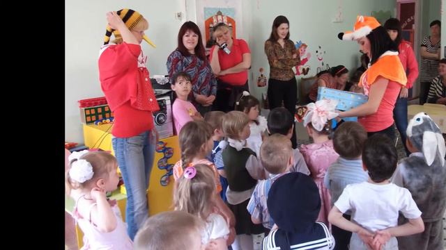 Мой любимый детский сад смотреть онлайн