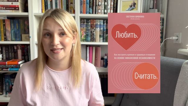 НОВИНКИ FIXPRICE от АльпинаПаблишер!! + результаты розыгрыша смотреть онлайн