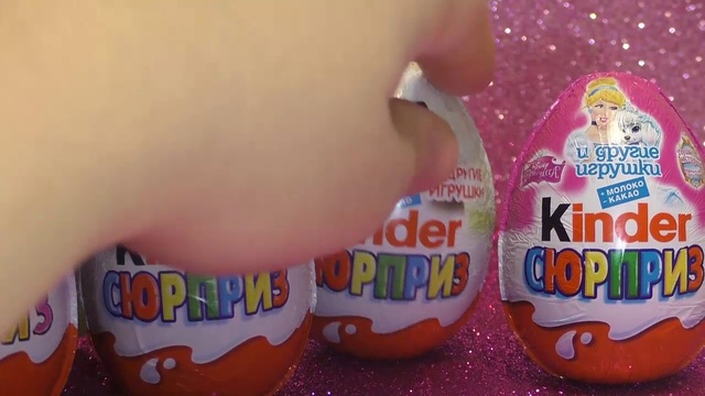 Trolls DreamWorks ТроольРозочка Открывает Киндеры 8 Киндер Сюрпризов