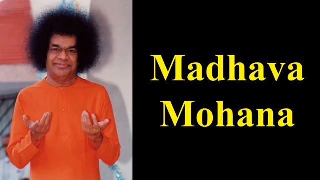 Madhava Mohana Shyama Gopala | Sathya Sai Bhajan | Krishna Bhajan | Hare Krishna | Devotional Song смотреть онлайн