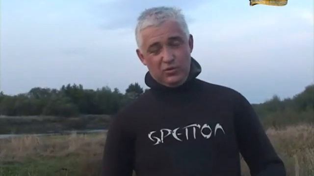 Подводная охота (А.Кочубей): Подводная охота в Белоруссии смотреть онлайн