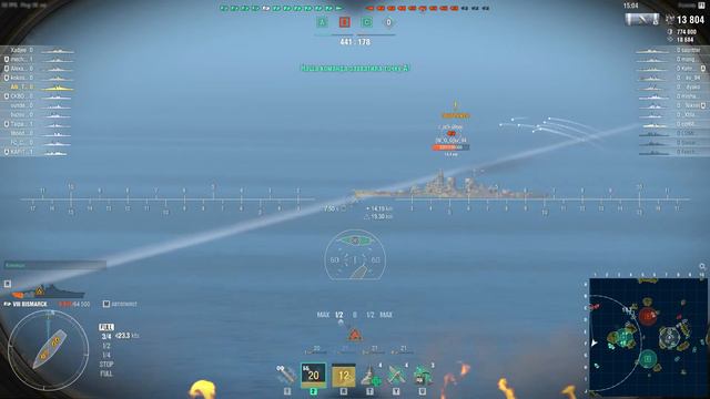 Линкор Bismarck VIII уровень первый бой смотреть онлайн