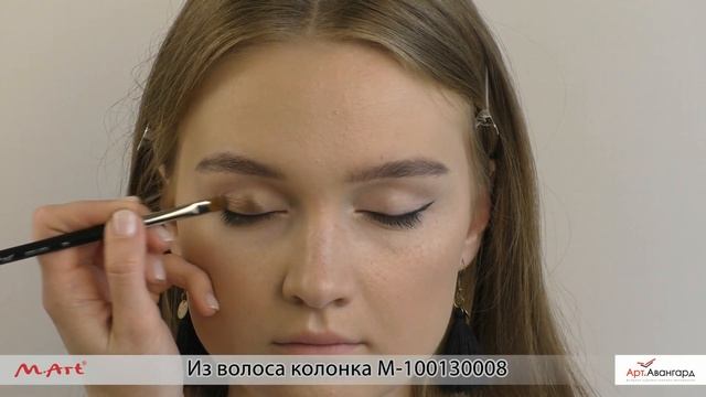 Овально-сферическая кисть № 8 из волоса колонка смотреть онлайн