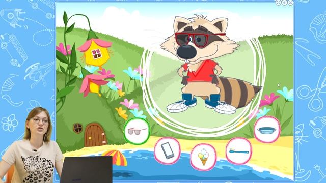 Игры с Логопедом "Кто, Что делает?!" смотреть онлайн