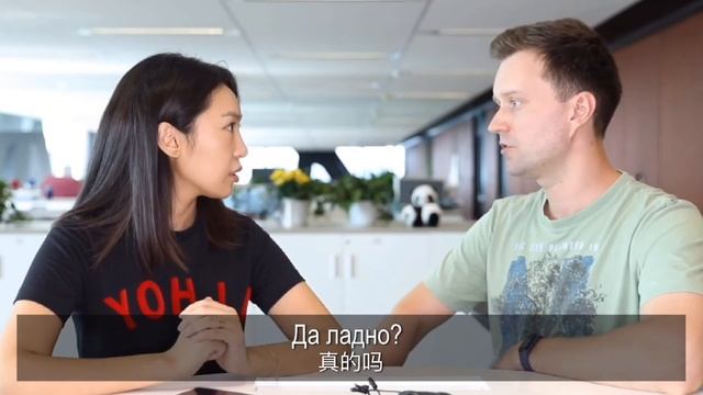 Что можно и что нельзя дарить влюбленным в Китае? ? смотреть онлайн