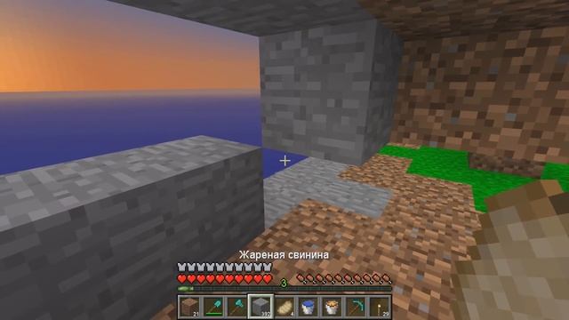 МАЙНКРАФТ НО НА ОДНОМ БЛОКЕ СПИКЕРМЕН В МАЙНКРАФТЕ! ЕНОТИК SPEAKERMAN SKIBIDI TOILET MINECRAFT смотреть онлайн