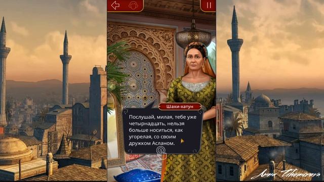 ?МИНУС КРАШИК ♡ Дракула История Любви ♡ 1 серия ♡ Клуб Романтики смотреть онлайн