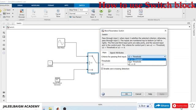 How to use Switch Block in MATLAB/ Simulink Step by Step | Simulink Switch block смотреть онлайн