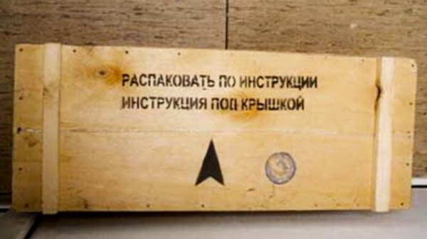 Ценники и вывески (Приколы)