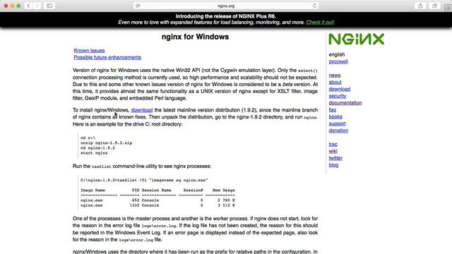 7 Nginx под Windows_v720P смотреть онлайн