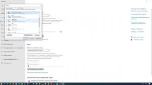 Настройка звука и микрофона в  World of tanks.  Что делать, если пропала  голосовая связь в танках